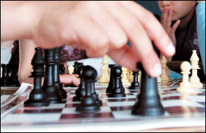 האקדמיה לשחמט