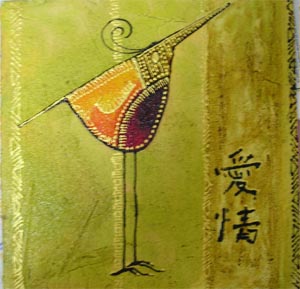 Painting Feng Shui – bittern no. 2