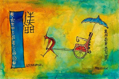 Chinese man with a rickshaw – no. 2