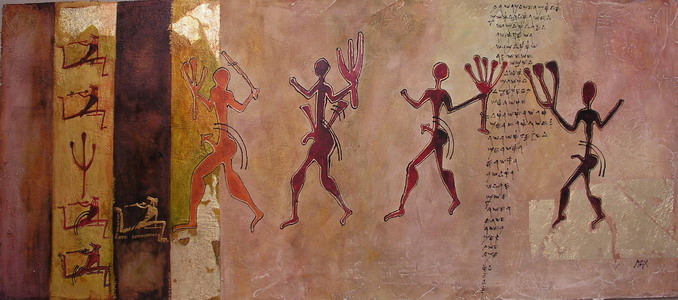 Prehistoric painting of Hunters from the Altamira Cave