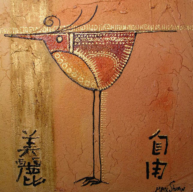 Painting Feng Shui – bittern no. 1