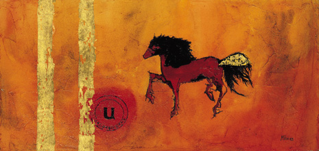 Prehistoric horse paint