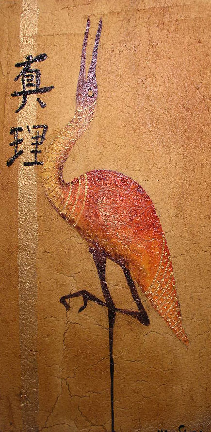 Feng Shui painting of a heron no. 2