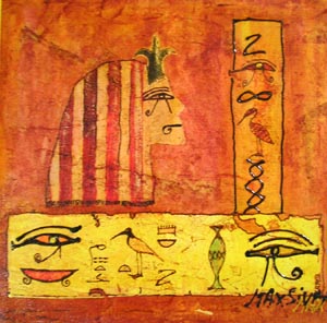 Painting of an Egyptian pharaoh